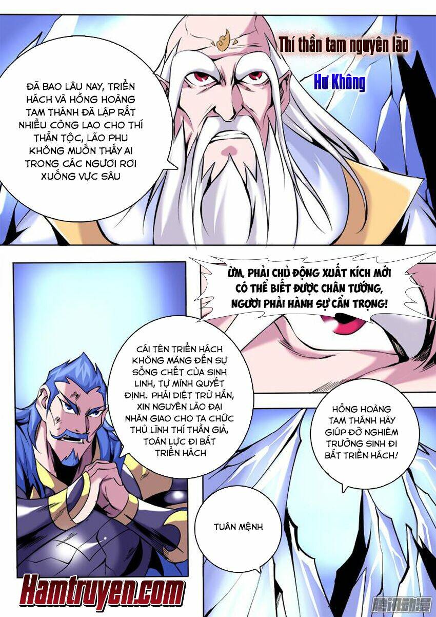 Thí Thần: Chapter 20