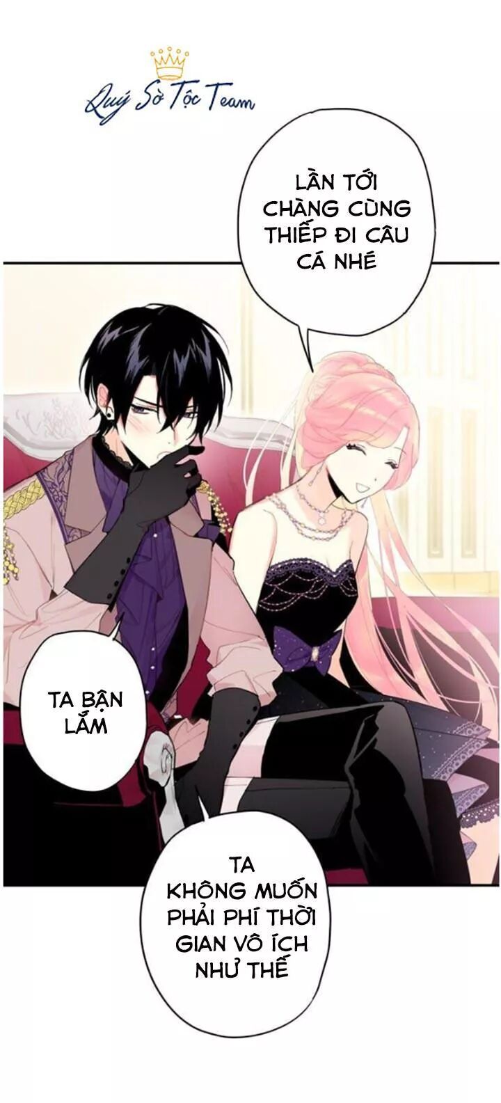 Tồn Tại Với Tư Cách Là Vợ Của Nam Chính: Chapter 65: Chàng thật đáng yêu