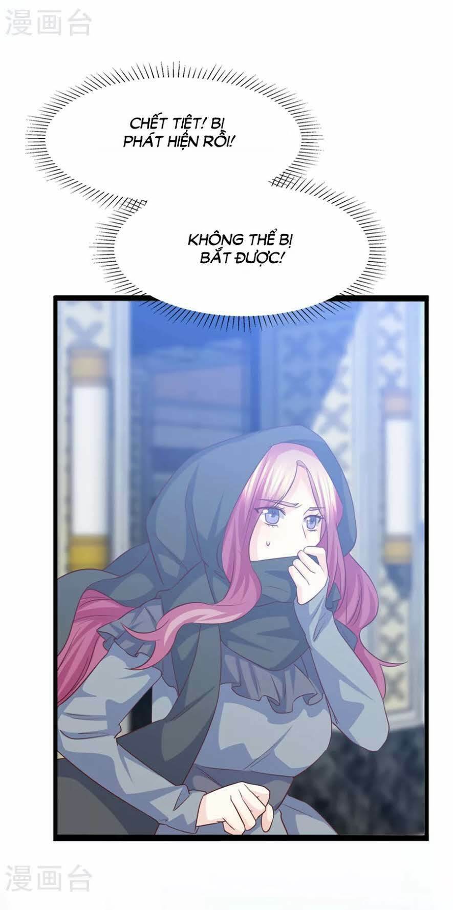 Ta Và Nam Thần Cởi Áo Ngủ Rồi: Chapter 43