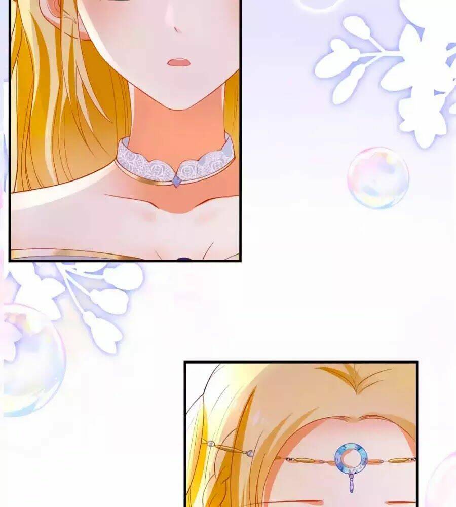 Sủng Hậu Của Vương: Chapter 23