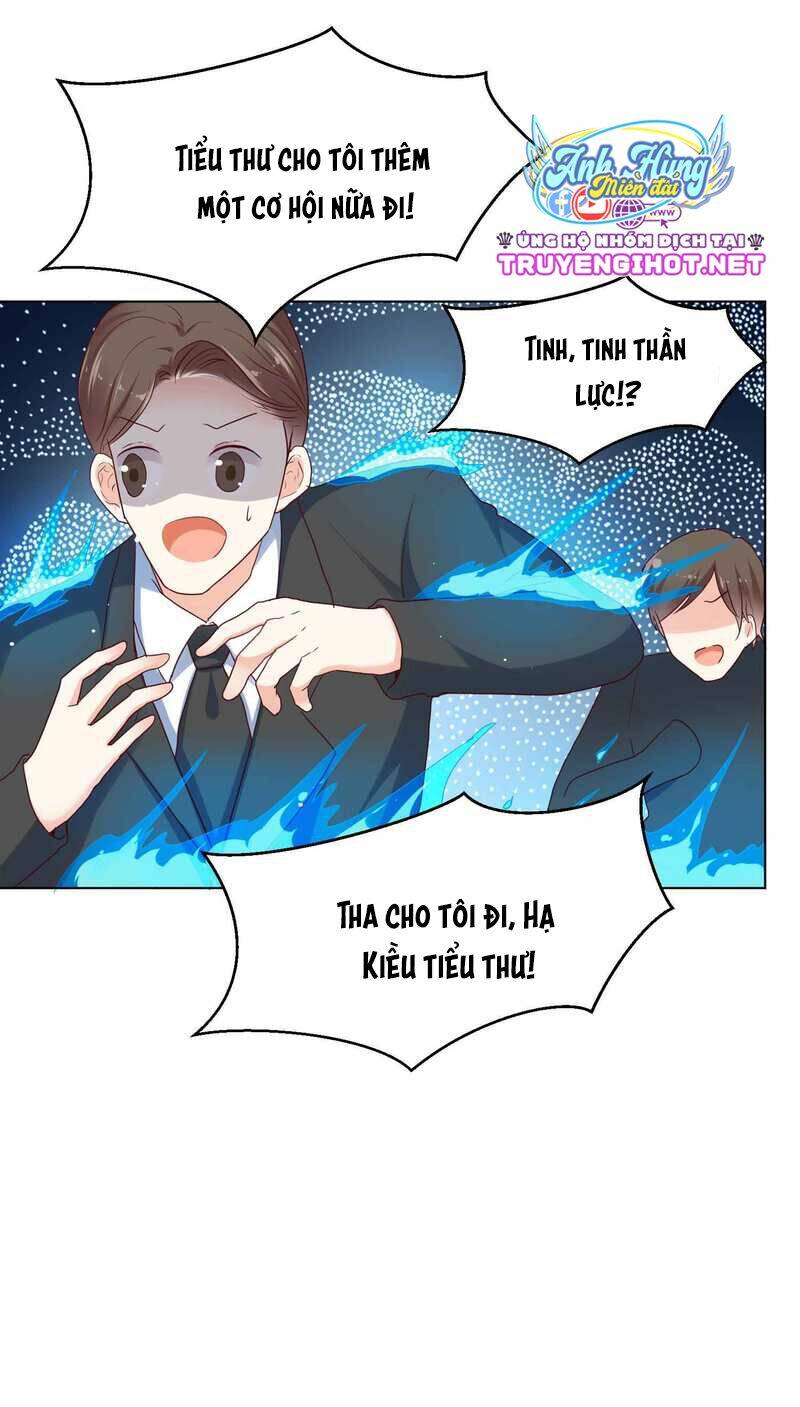 Đế Quốc Tinh Tế Đệ Nhất Sủng Hôn: Chapter 36