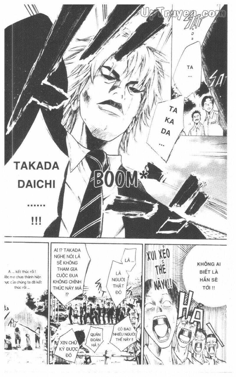Over Drive: Chapter 7
