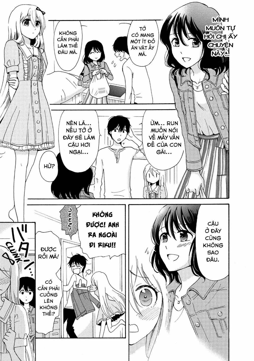 Momoiro Ningyo - Tiên Cá Tóc Hồng: Chapter 39