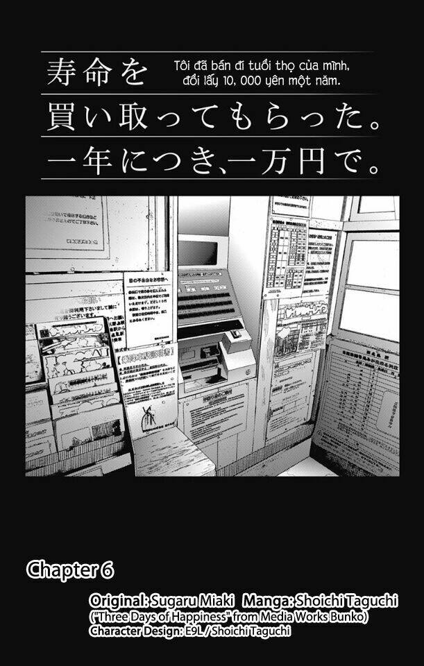 Three Days Of Happiness: Chapter 6