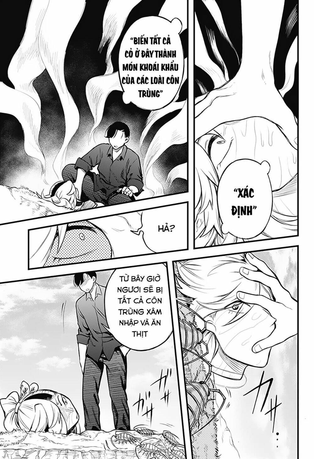 Kami No Manimani: Chapter 32