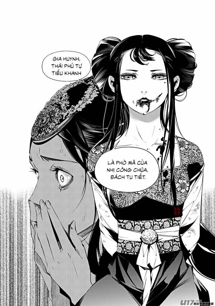 Tạp Tư Lục: Chapter 20