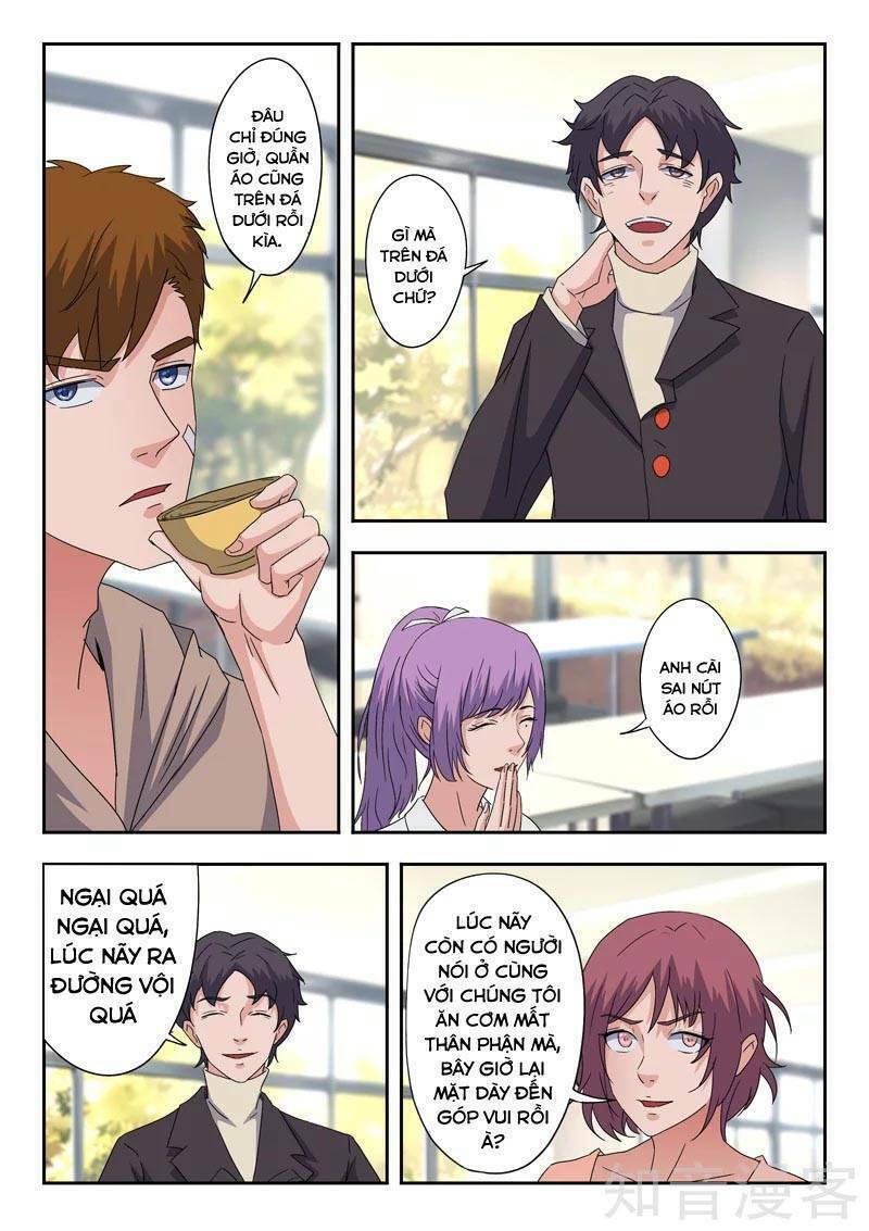 Thấu Thị Chi Nhãn: Chapter 284