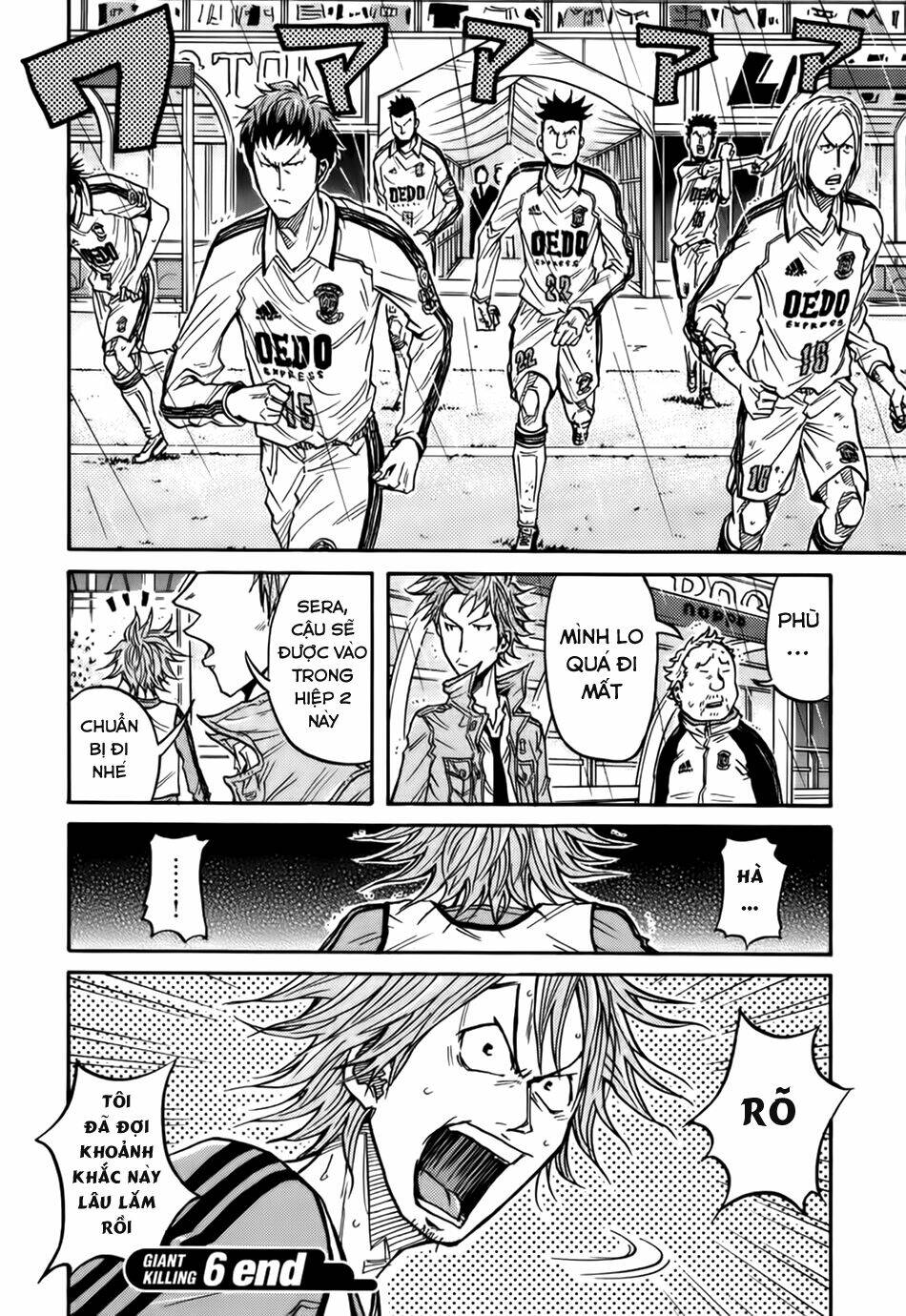 Giant Killing: Chapter 57