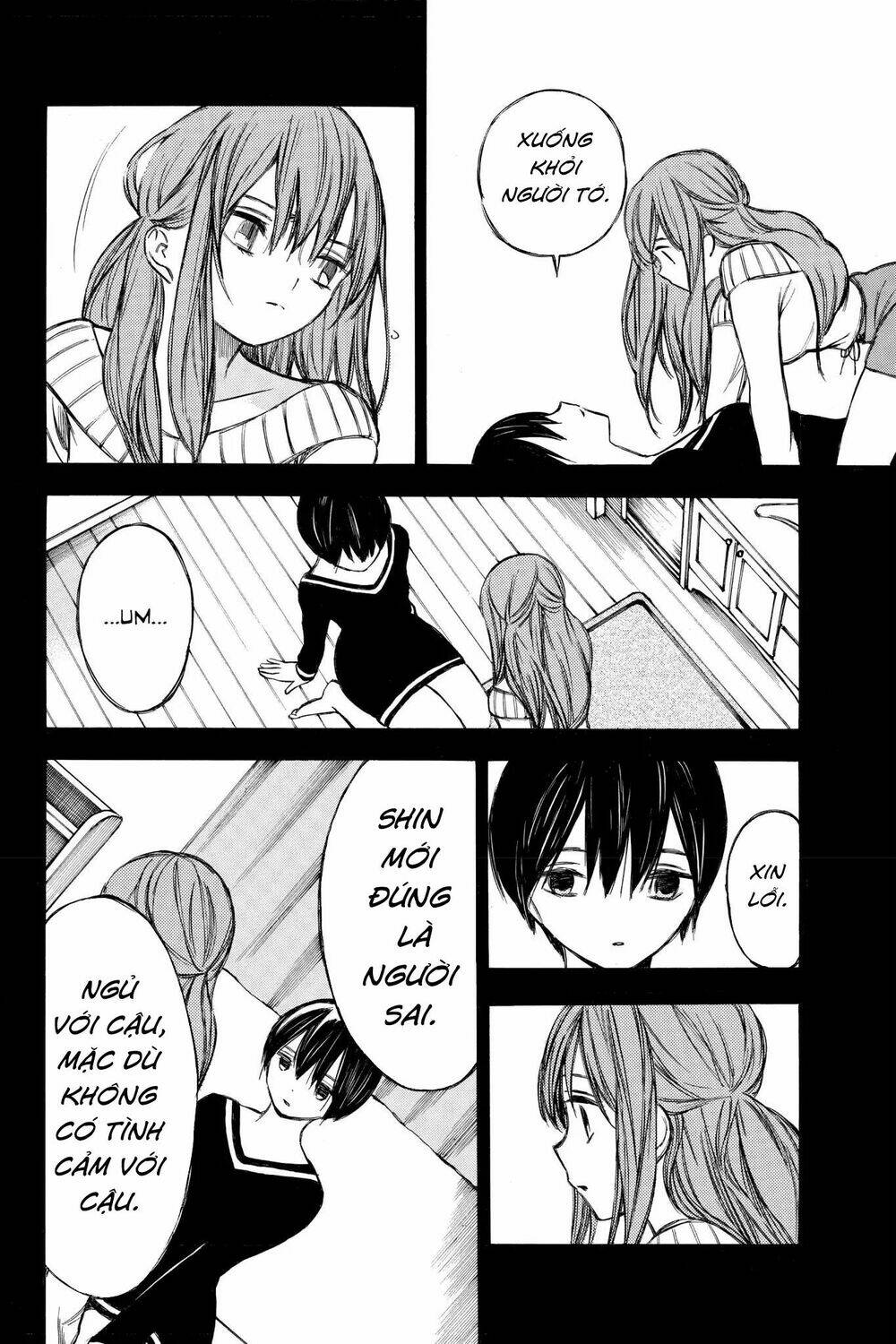 Hone Ga Kusaru Made: Chapter 66
