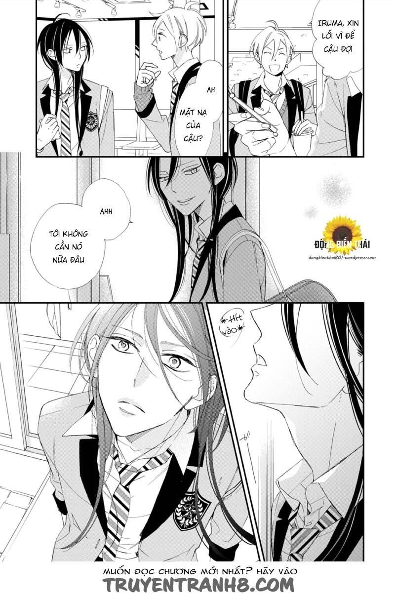 Sore Ga Sekai No Futsu Ni Naru: Chapter 2