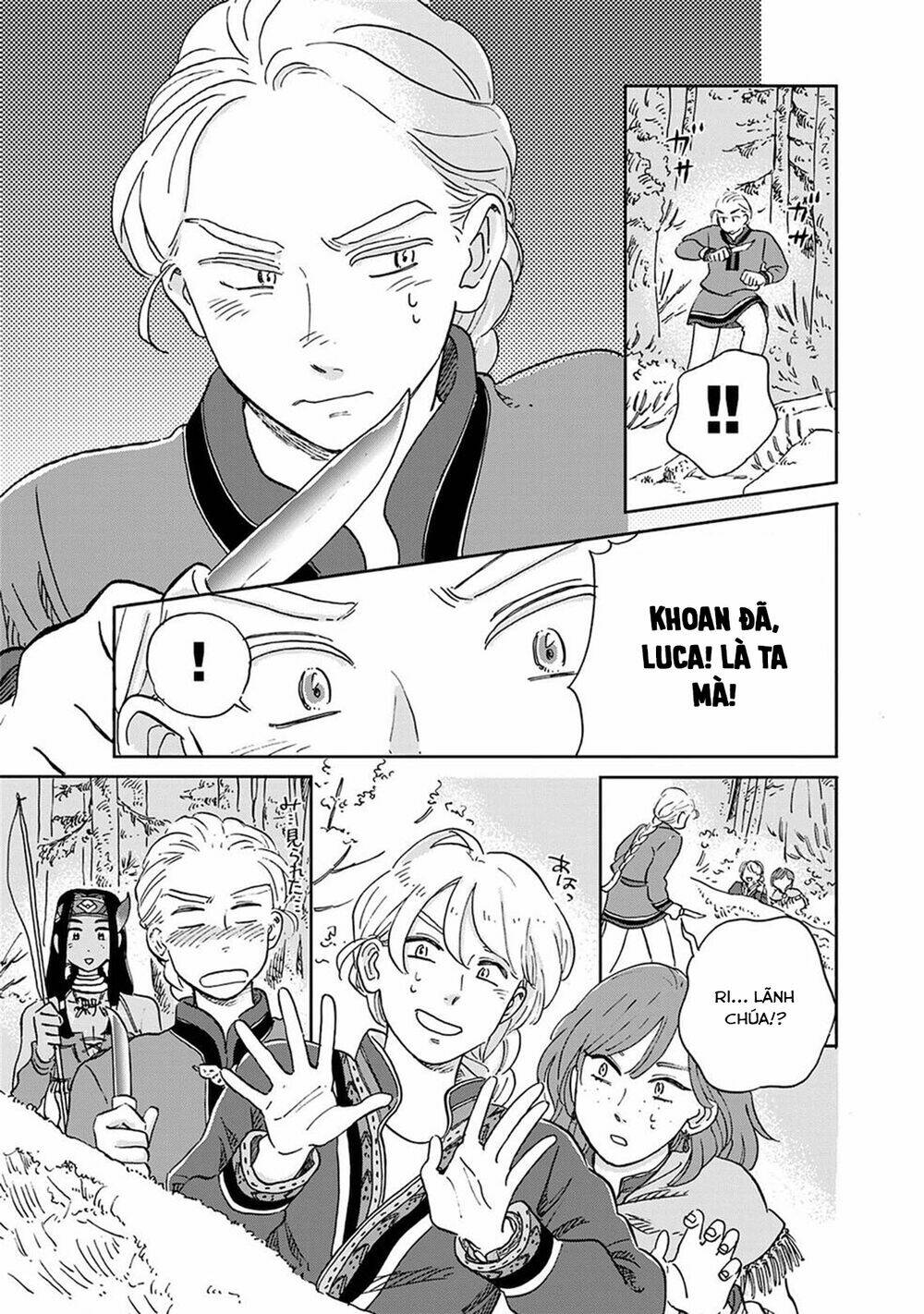 Hokuou Kizoku To Moukinzuma No Yukiguni Karigurashi: Chapter 28