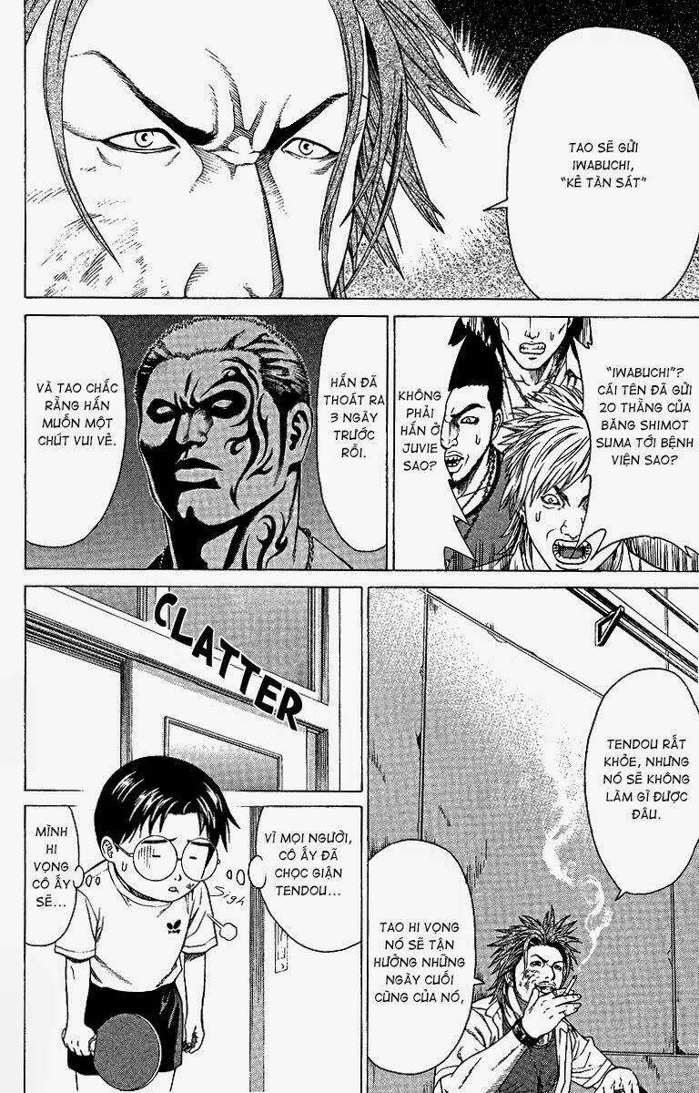 Ping Pong Dash: Chapter 1