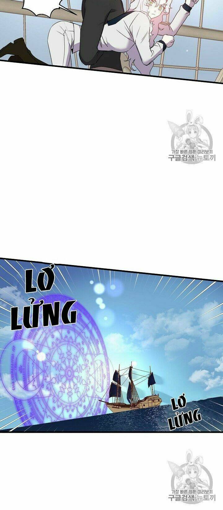 Hôn Lễ Báo Thù: Chapter 20