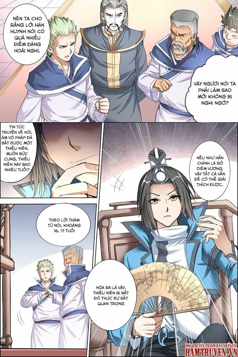 Ngạo Thế Cửu Trọng Thiên: Chapter 29.5