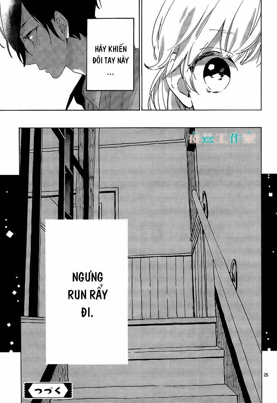 Cảm Xúc Ngọt Ngào: Chapter 16