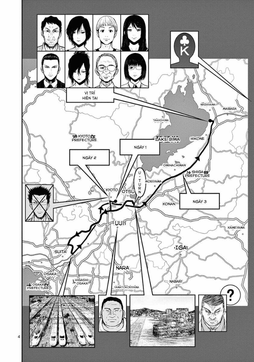 Imawa No Michi No Alice: Alice On Border Road: Chapter 4
