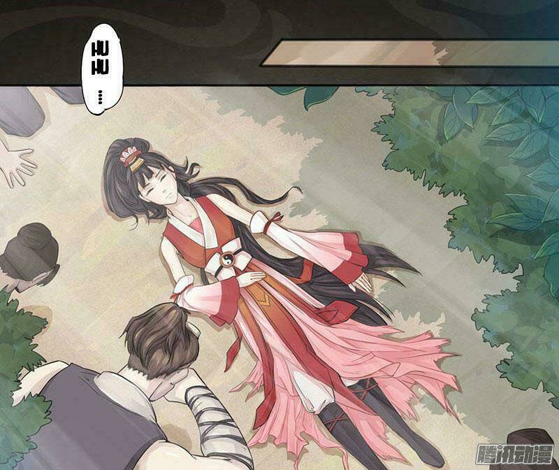 Tuyệt Thế Luyện Đan Sư: Chapter 1