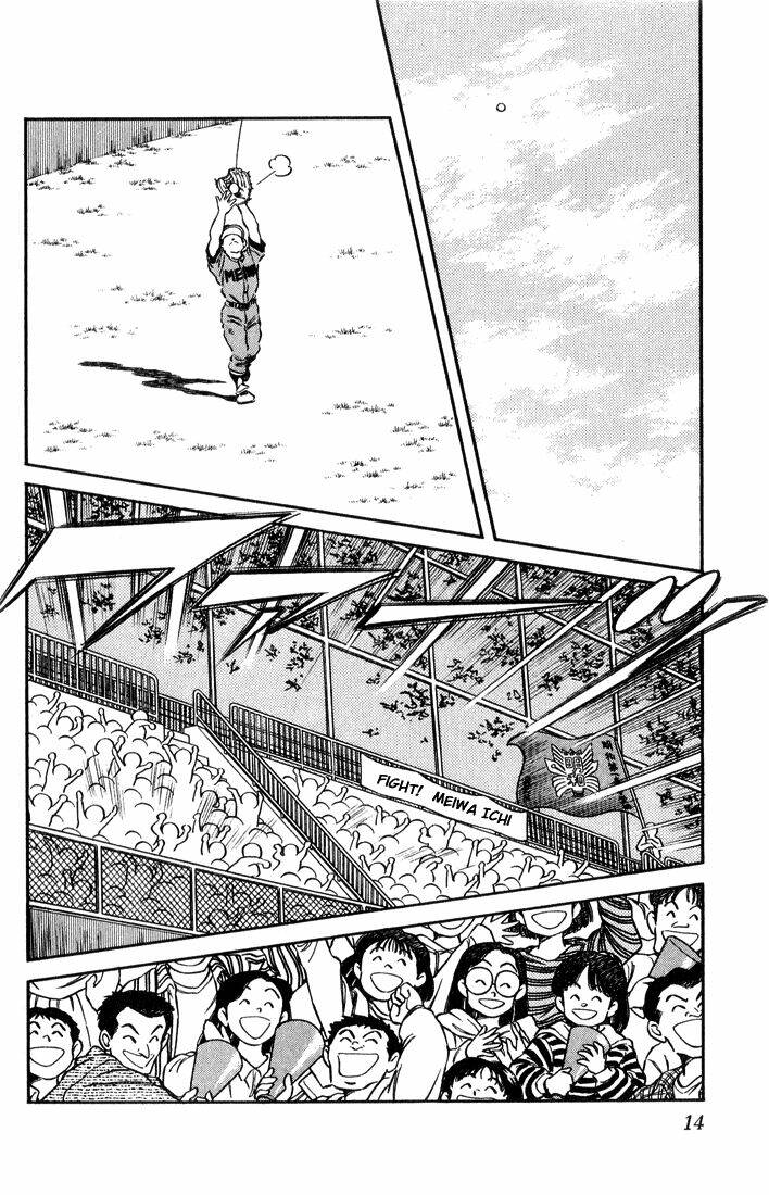 H2: Chapter 60
