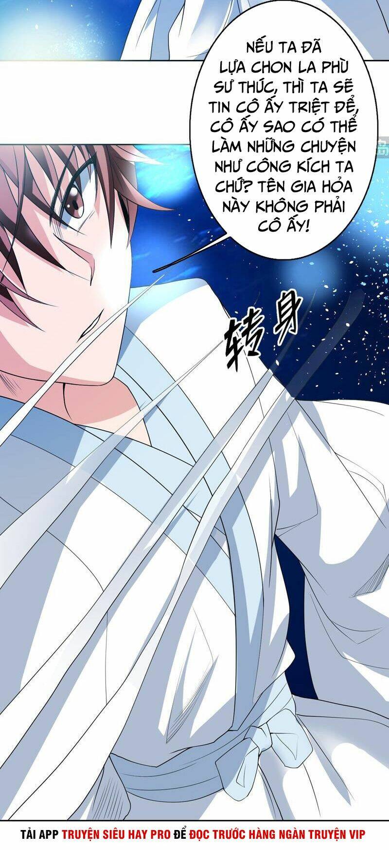 Tối Cường Thần Thú Hệ Thống: Chapter 125