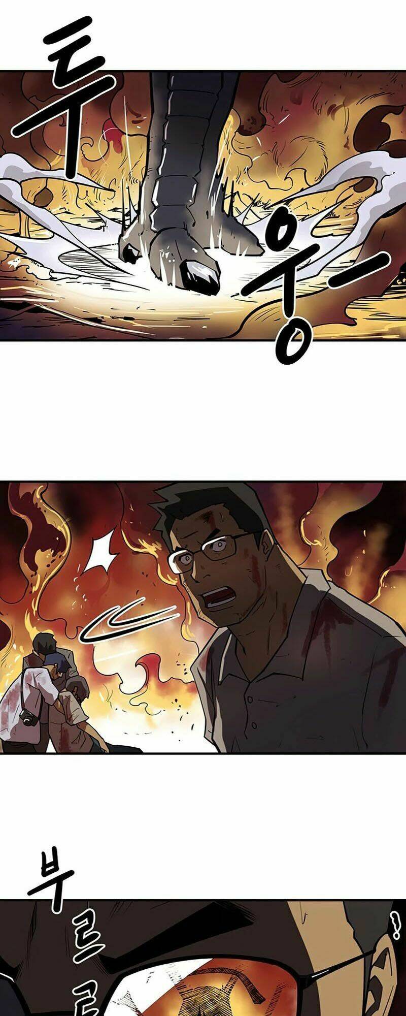 Raid: Chapter 95