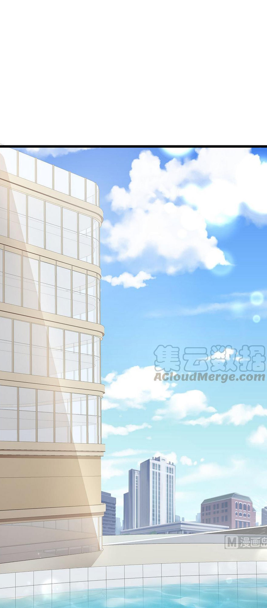 Cô Sát Thủ Ơi, Yêu Nhau Nhé: Chapter 58