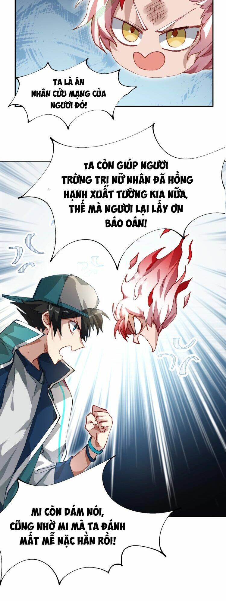 Thần Lai Yêu Vãng: Chapter 3.1