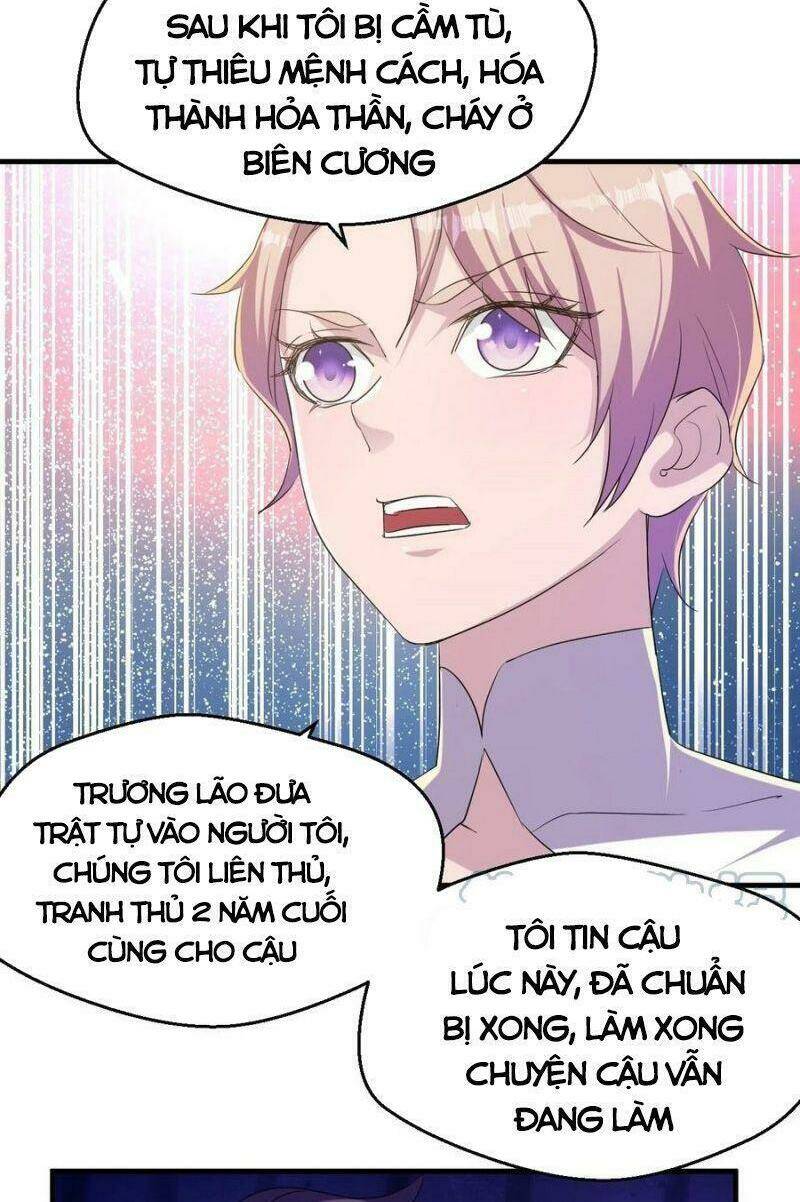 Ta Đã Đặt Ra Thời Đại Của Vạn Tộc: Chapter 67