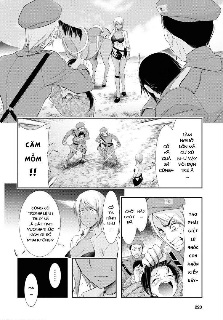 Đi Tìm Sát Tinh Vương: Chapter 56