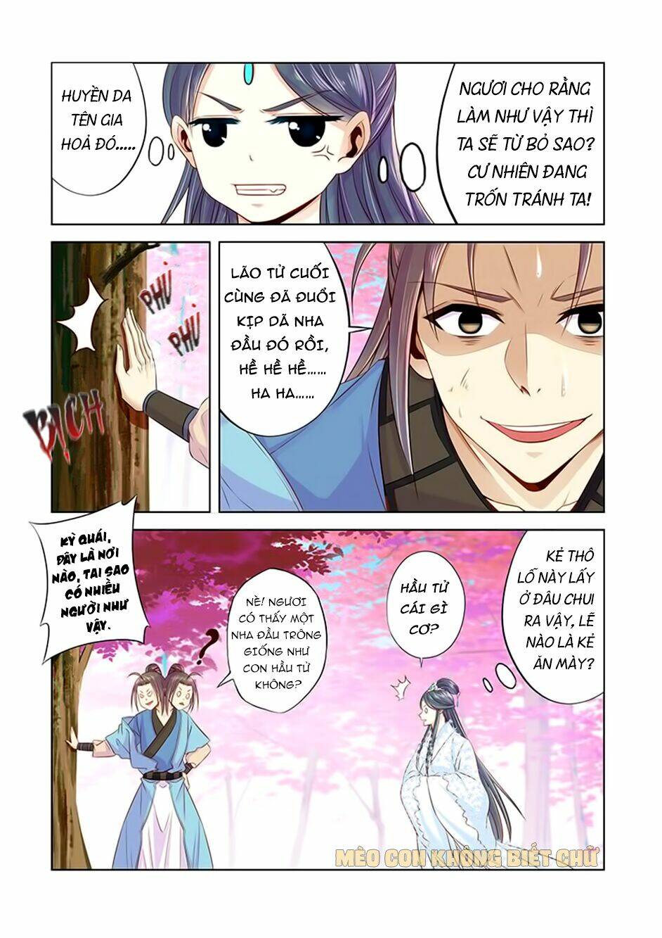 Dạ Ma Lục: Chapter 12