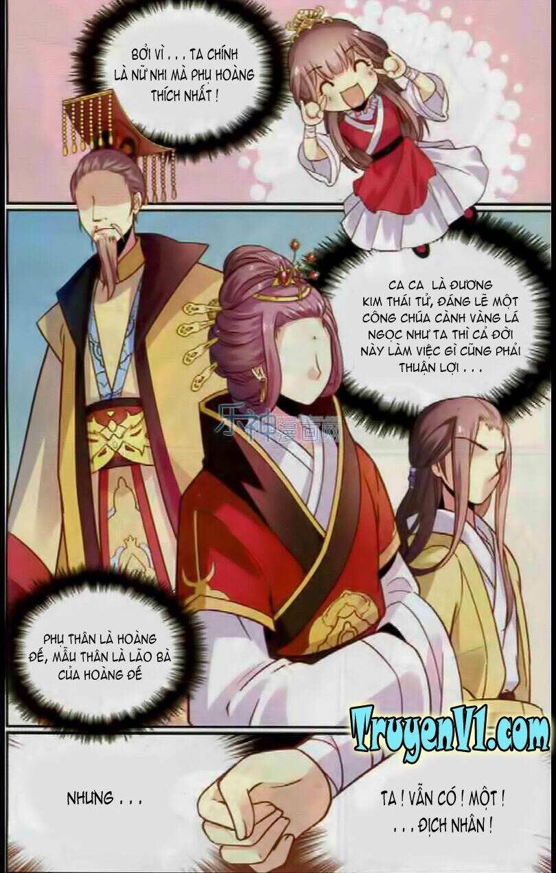 Thiên Hạ Đệ Nhất Manh Phu: Chapter 17