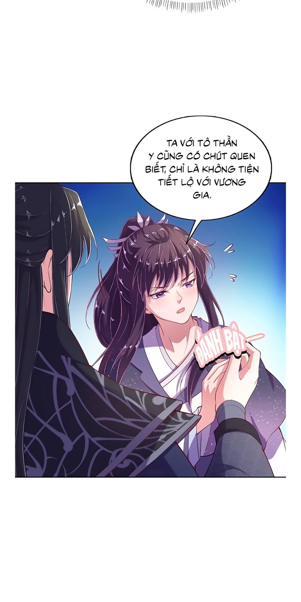 Phượng Ngự Tà Vương: Chapter 9