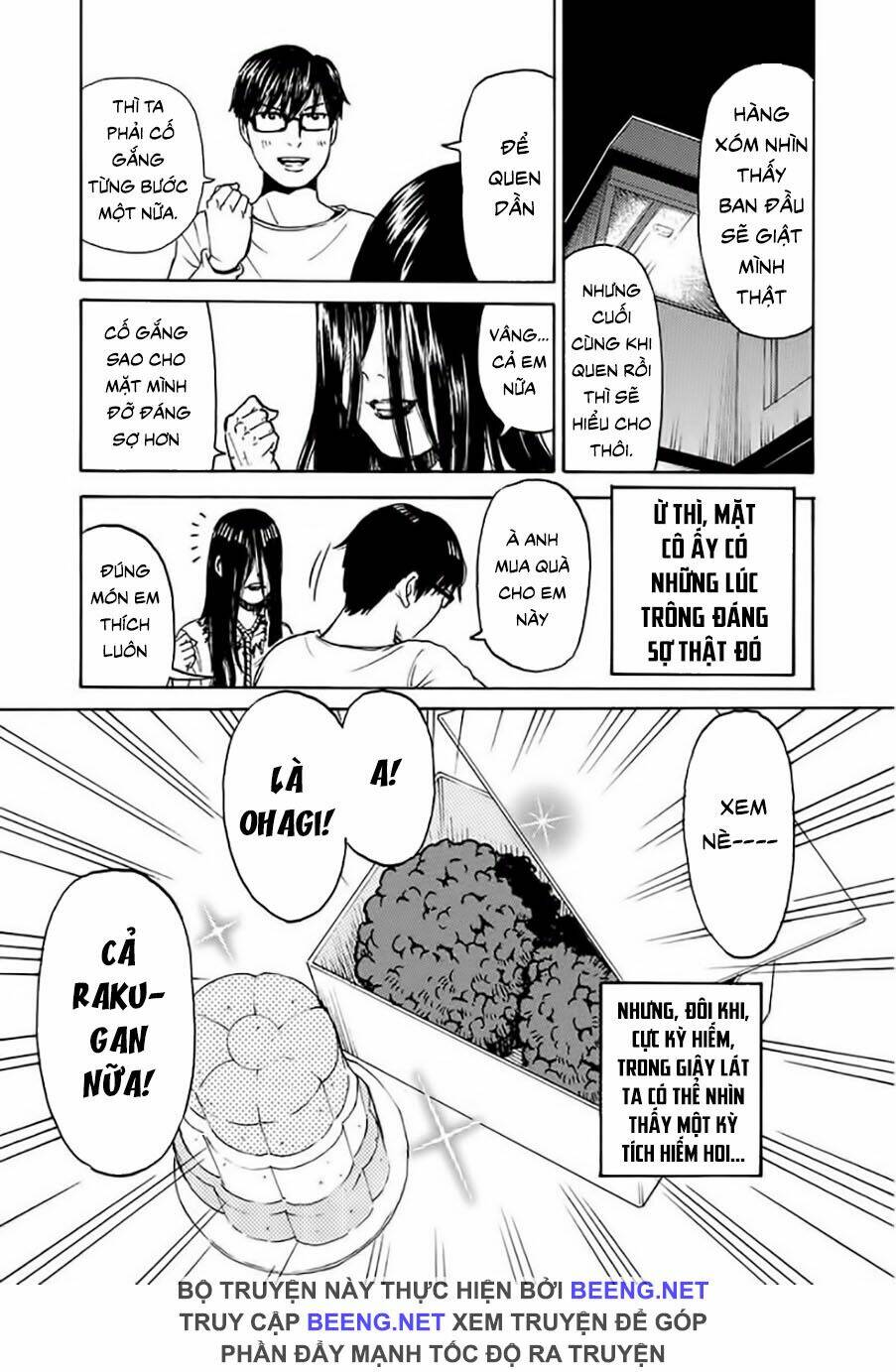 Vợ Tui Là Ma: Chapter 1