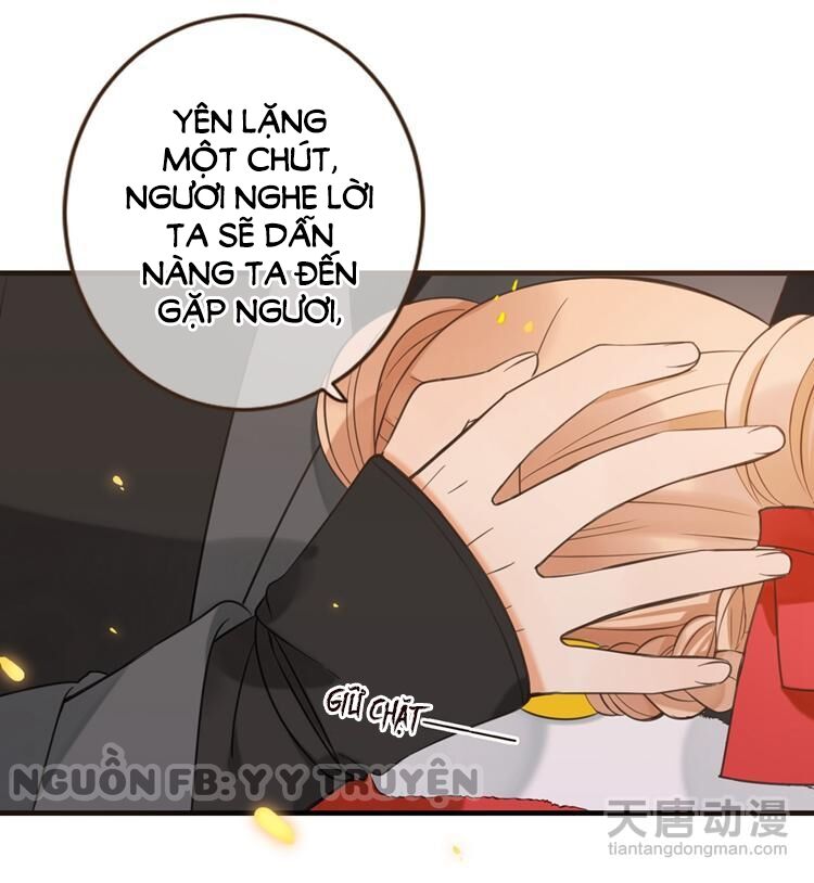 Giáo chủ yêu nghiệt mau nằm xuống: Chapter 33