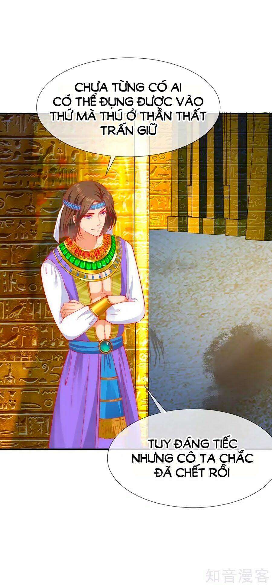 Sủng Hậu Của Vương: Chapter 35