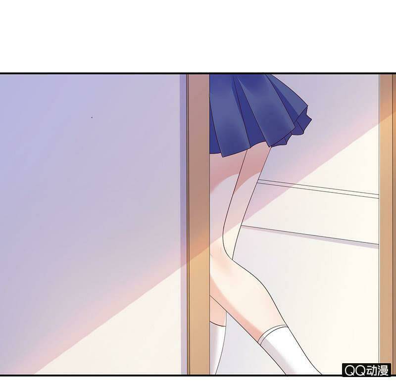 Băng Sơn Học Trưởng Không Được Chọc: Chapter 33.2