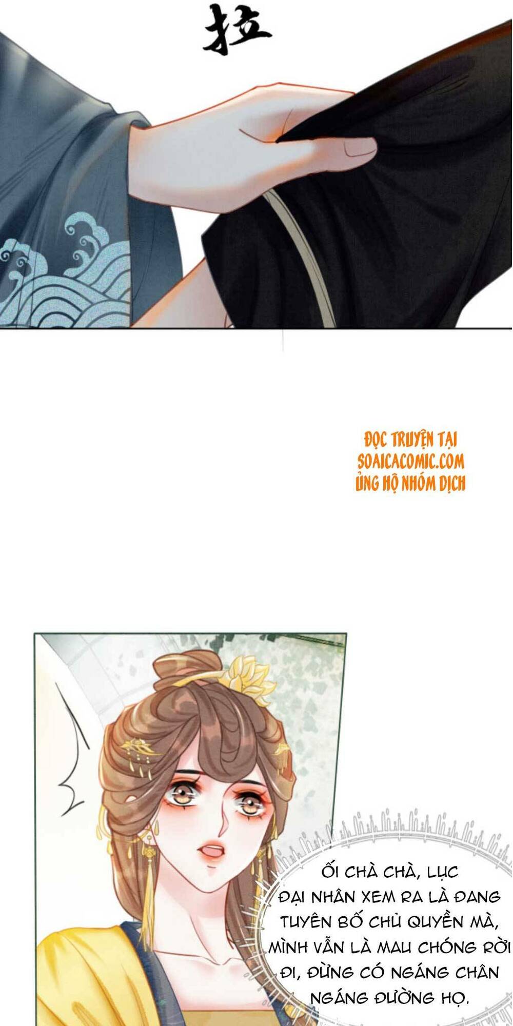 Xung Hỉ Vương Phi: Chapter 44