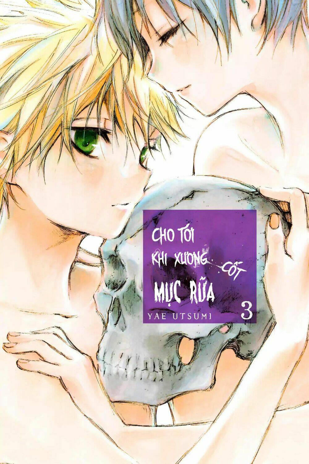 Hone Ga Kusaru Made: Chapter 28