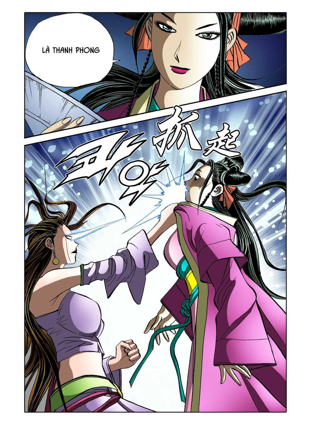 Nhật Tà Nguyệt Ma: Chapter 161