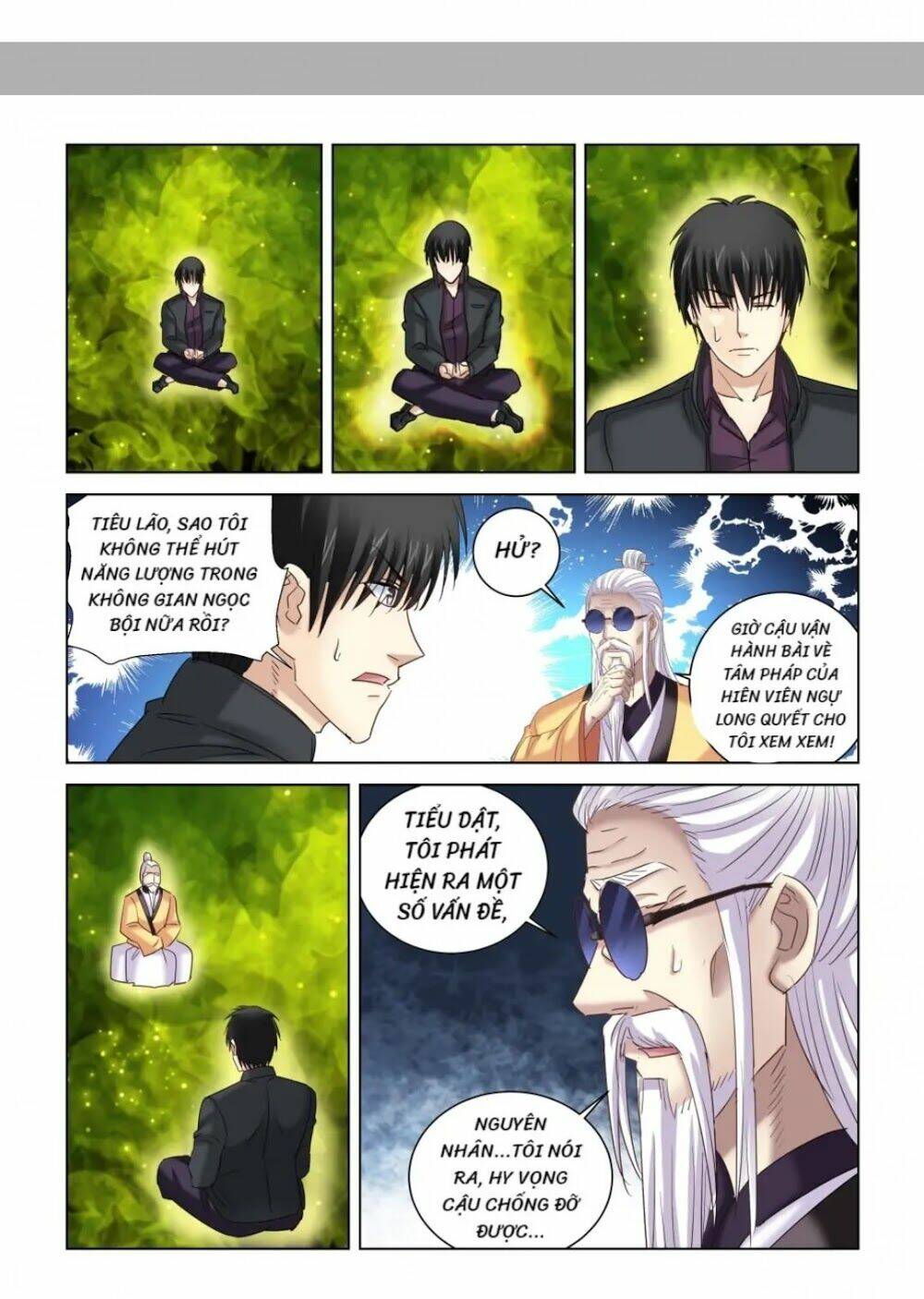 Cao Thủ Cận Vệ Của Hoa Khôi: Chapter 297