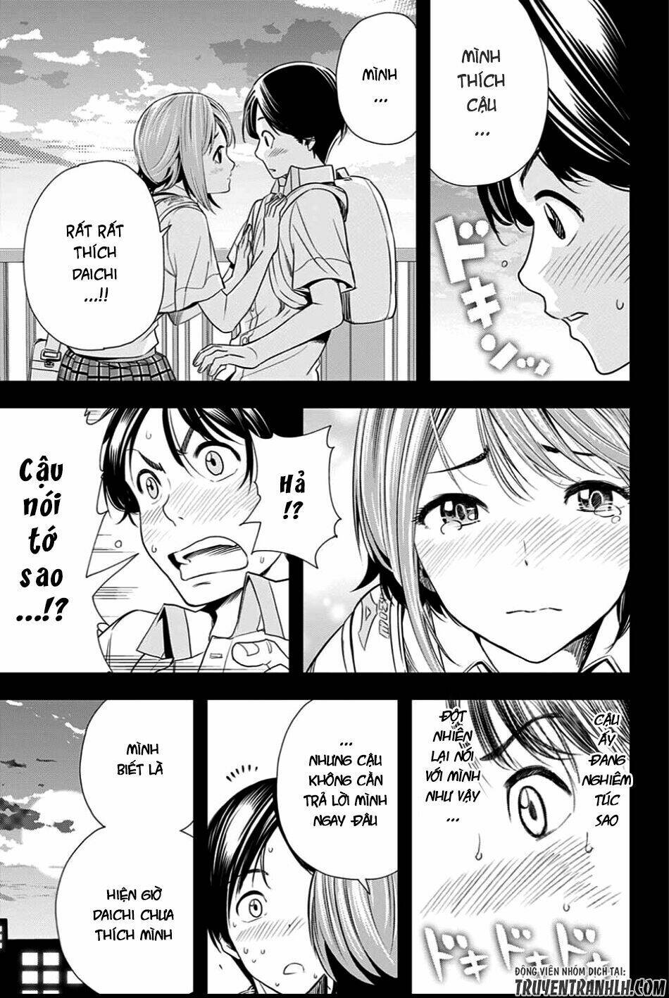 Cross Account: Chapter 20