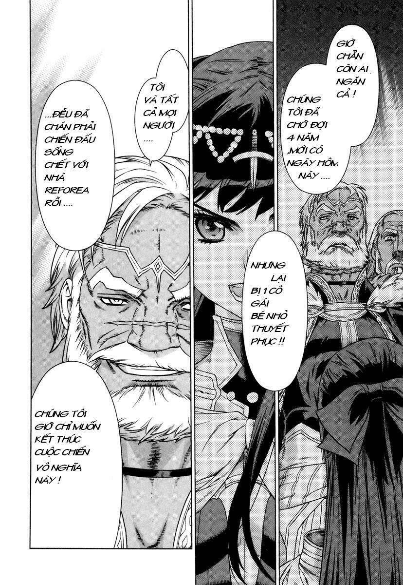 Ubel Blatt: Chapter 84