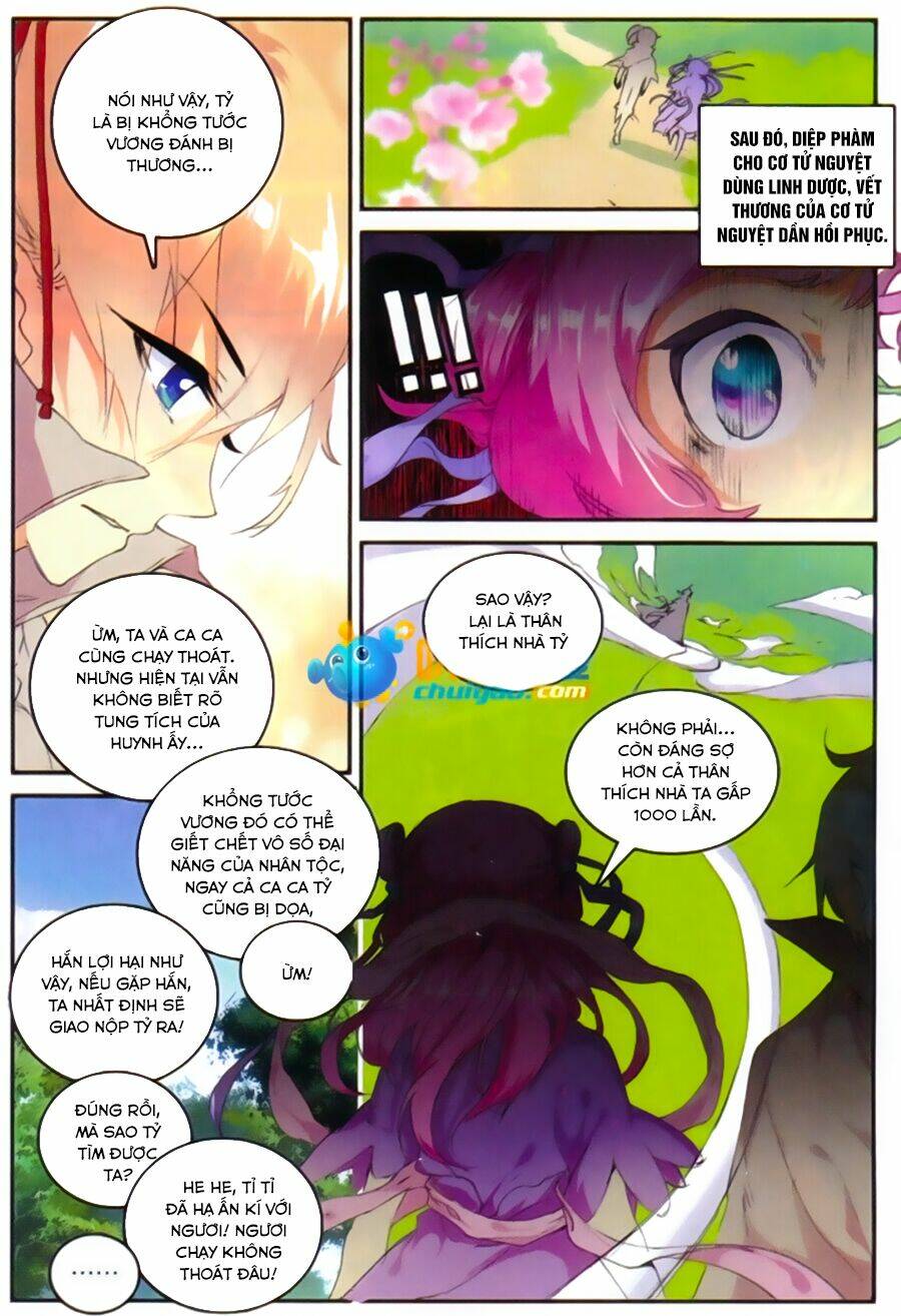 Già Thiên: Chapter 48