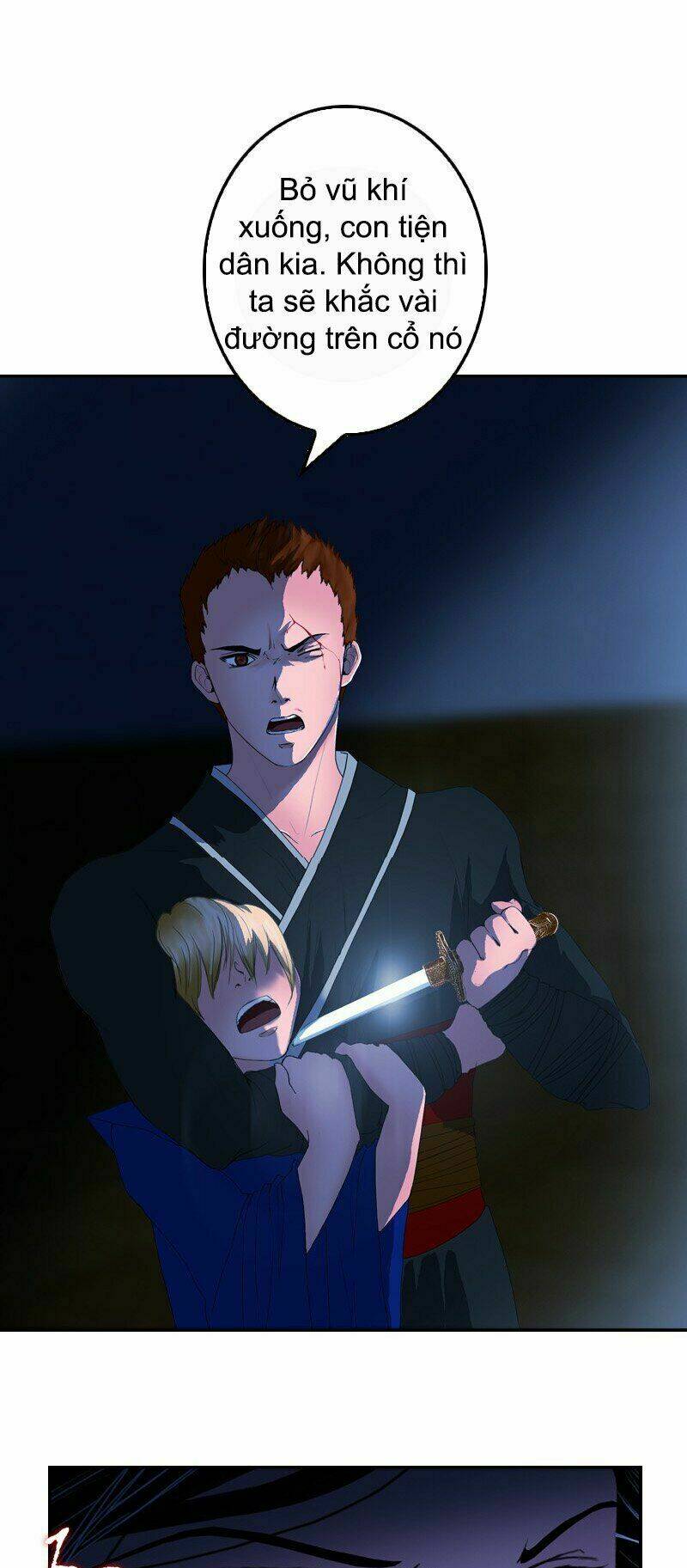 Huyết Đế Bạo Chúa: Chapter 18