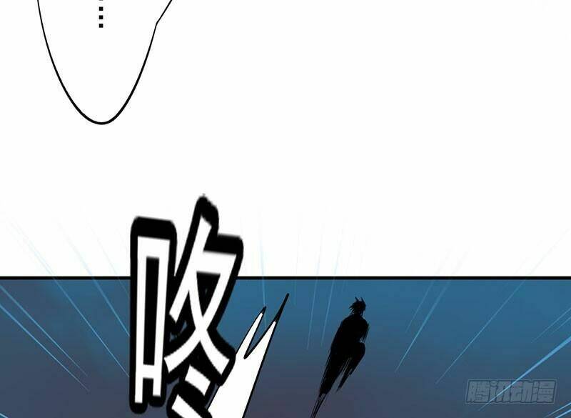 Lật Mặt: Chapter 14