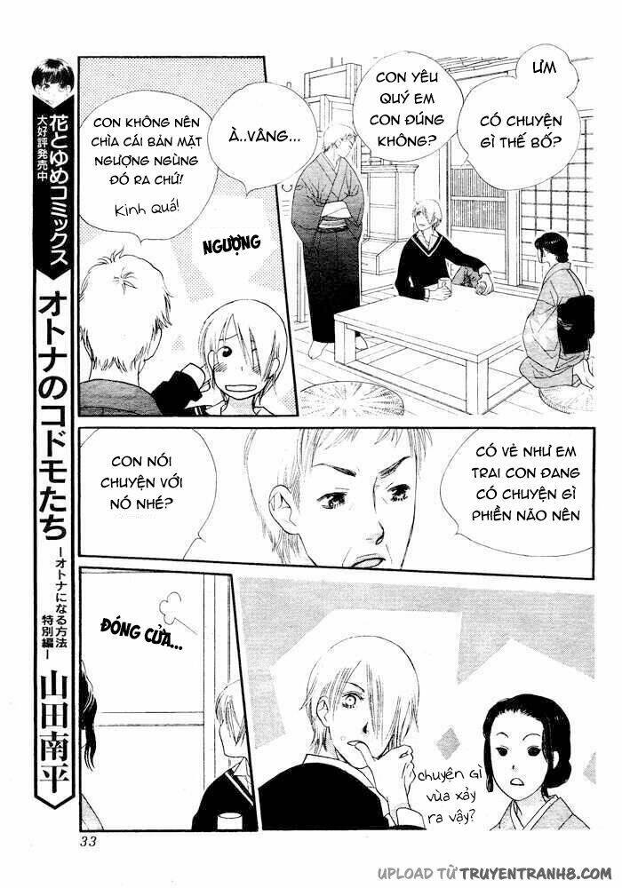 Orange Chocolate: Chapter 3