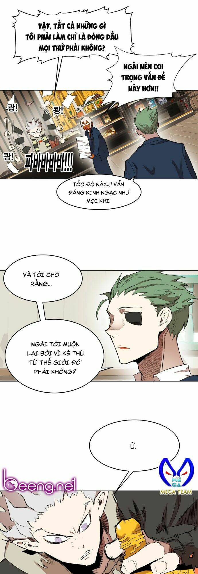 Hard Core Leveling Warrior Ss2: Chapter 1