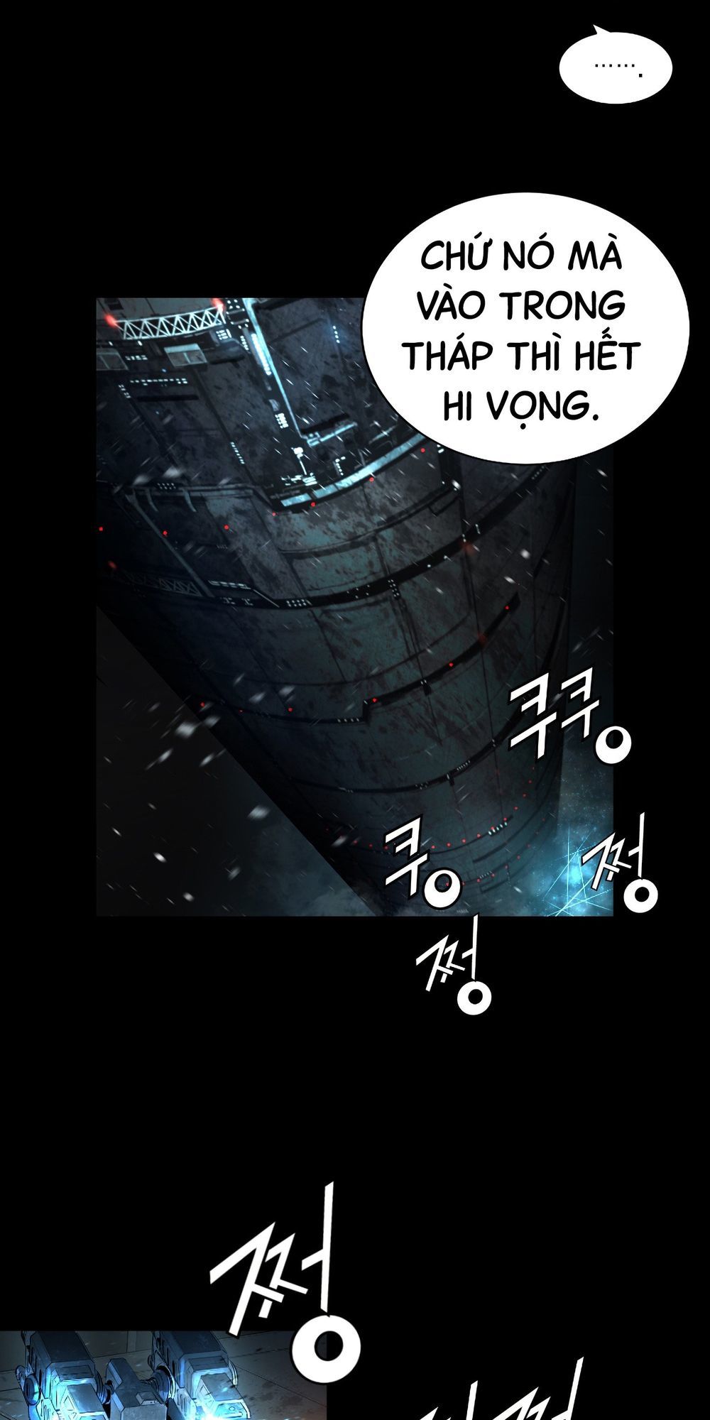 Dị Giới Tam Tuyệt: Chapter 88