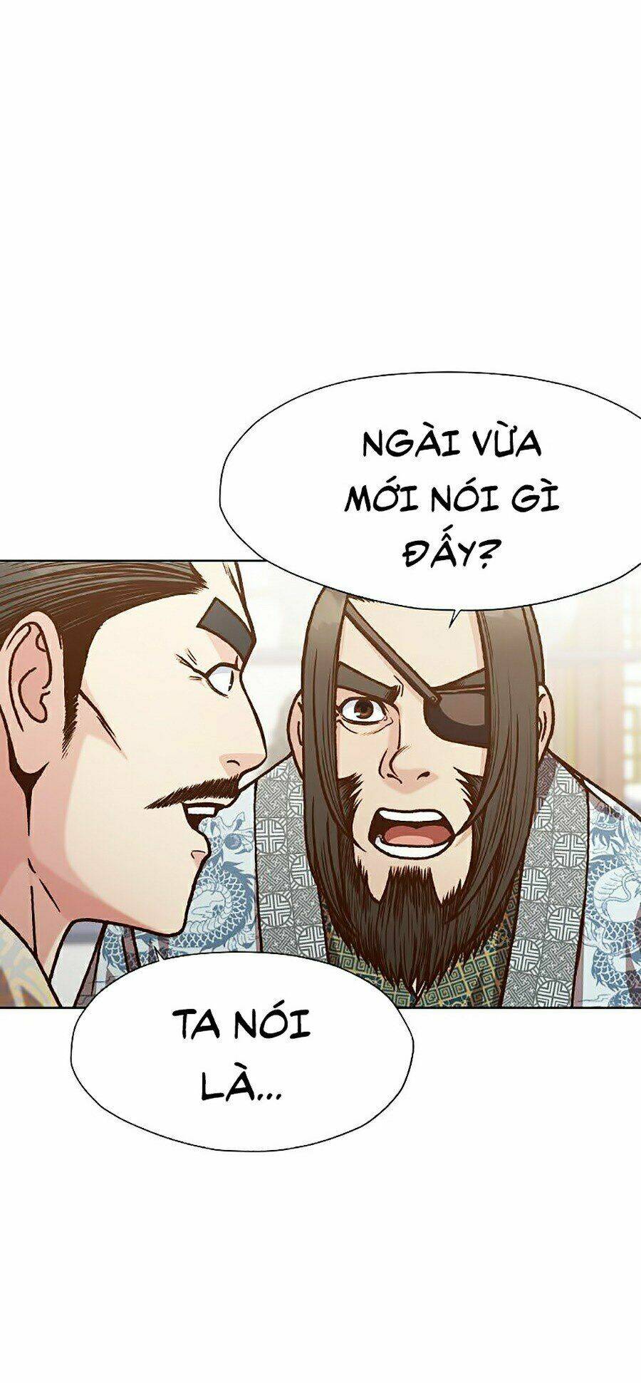 Thiên Võ Chiến Thần: Chapter 16