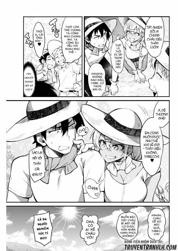 Gal Gohan: Chapter 11