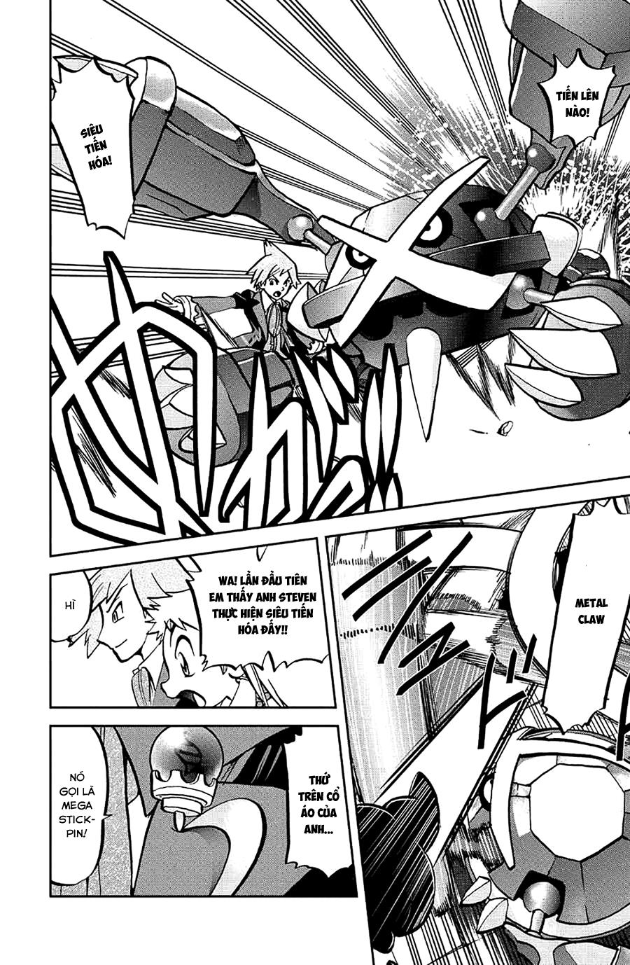 Pokemon Special Oras: Chapter 6